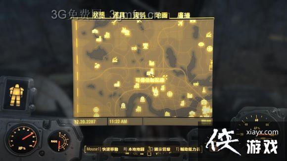 ����4��ΰ��װ�䳧���������������ߡ��������桢���ɽ�վ�ս֮�ؽ���