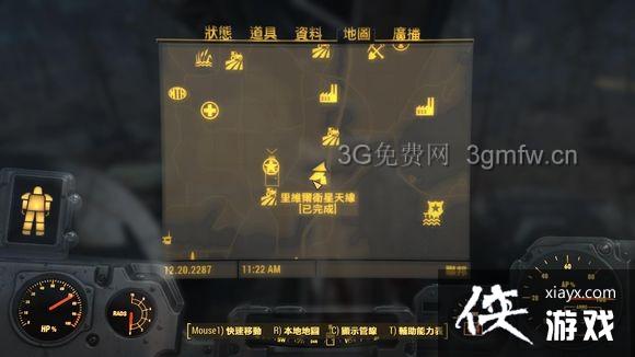 ����4��ΰ��װ�䳧���������������ߡ��������桢���ɽ�վ�ս֮�ؽ���