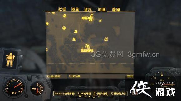 ����4��ΰ��װ�䳧���������������ߡ��������桢���ɽ�վ�ս֮�ؽ���