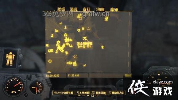 ����4��ΰ��װ�䳧���������������ߡ��������桢���ɽ�վ�ս֮�ؽ���