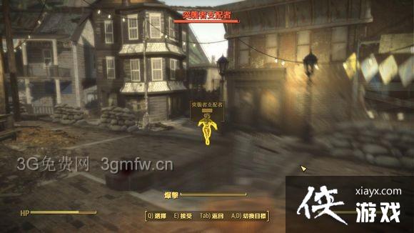 ����4��ΰ��װ�䳧���������������ߡ��������桢���ɽ�վ�ս֮�ؽ���