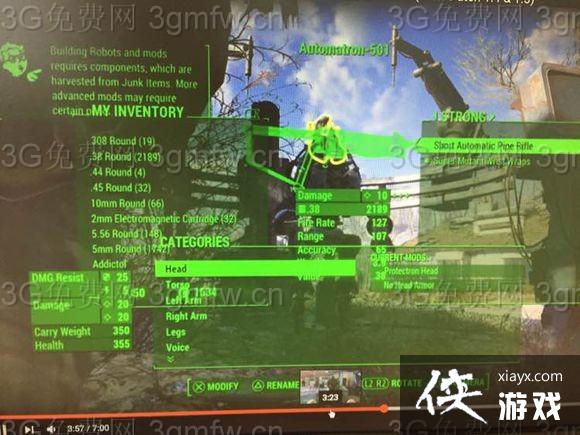 ����4��ôˢ����죿 ����4����ˢ����ͼ�Ľ̳�