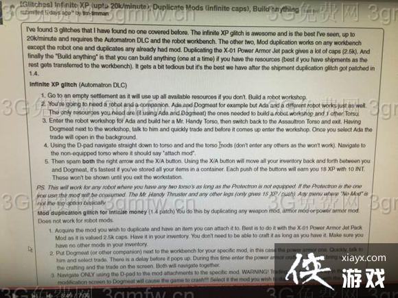 ����4��ôˢ����죿 ����4����ˢ����ͼ�Ľ̳�