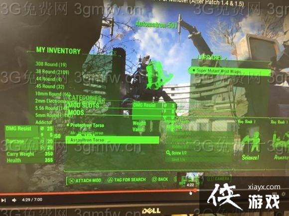 ����4��ôˢ����죿 ����4����ˢ����ͼ�Ľ̳�