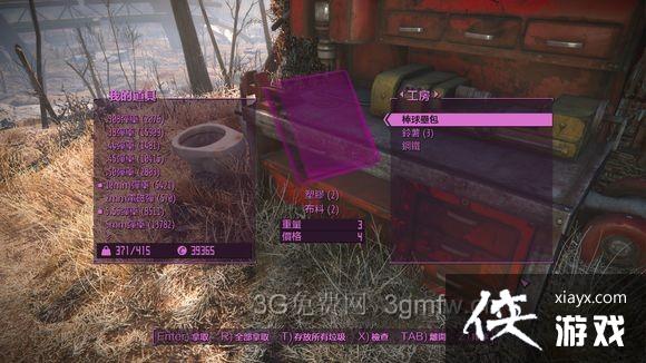 ����4��������DLC�淨�ĵ�