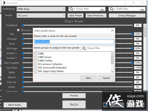 辐射4使用bodyslide自定义身形图文教程 辐射4使用bodyslide自定义身形图文教程