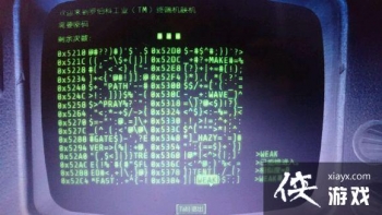 ����4�ն˻�������ô�ƽ⣿ ����4�ն˻������ƽ⼼��