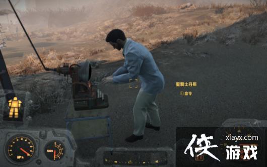 辐射4丹斯服装代码使用及不穿机甲技巧 辐射4丹斯服装代码使用及不穿机甲技巧