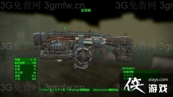 ����4�䶳ǹ��ô���� ����4�䶳ǹ����