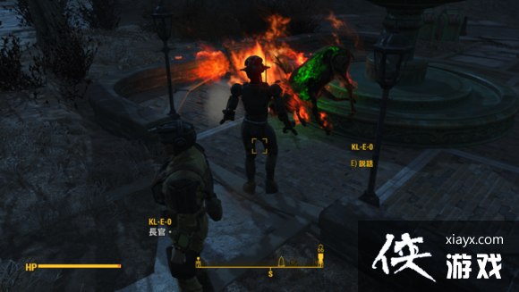 辐射4突袭者的一点小发现 辐射4突袭者的一点小发现