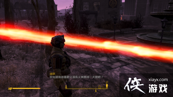 辐射4突袭者的一点小发现 辐射4突袭者的一点小发现