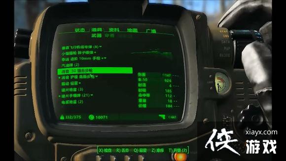 ����4����Ǯ����ջ�ȡ�˵�����