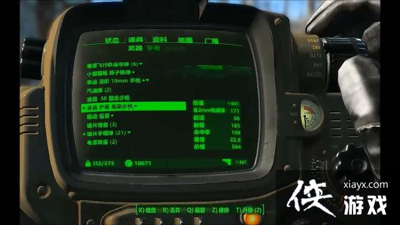 ����4����Ǯ����ջ�ȡ�˵�����