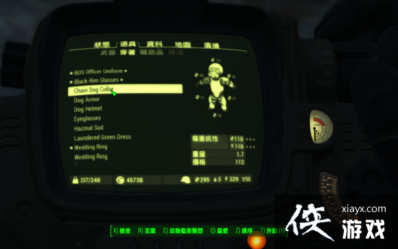 ����4����װ�����ģ� ����4����װ����ȡλ��