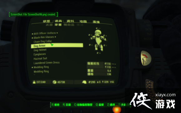 ����4����װ�����ģ� ����4����װ����ȡλ��