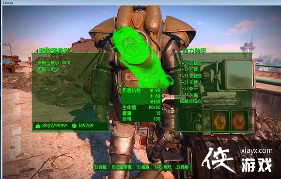 ����4T51����װ�����ģ� ����4T51����װ��λ��