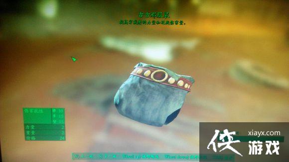 ����4ǿ��ȭͷ��Ź��Ƿ�װ��ȡ�ص�