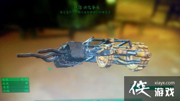 ����4ǿ��ȭͷ��Ź��Ƿ�װ��ȡ�ص�