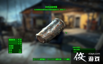 ����4һ����֪����û�п����Ĳʵ� ����4ĩ��ͽ�����˲ʵ�����