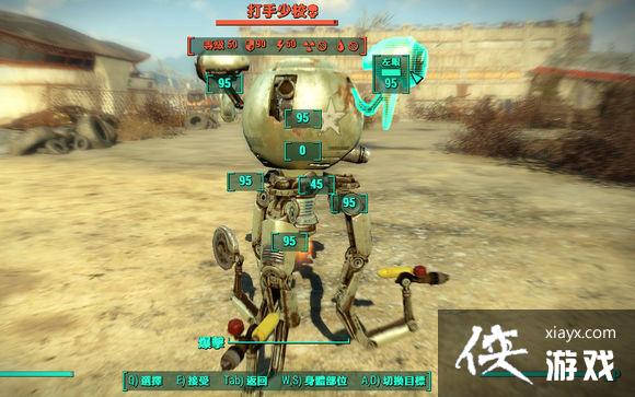 ����4������ξ��������У��������У������ͼ�Ľ���