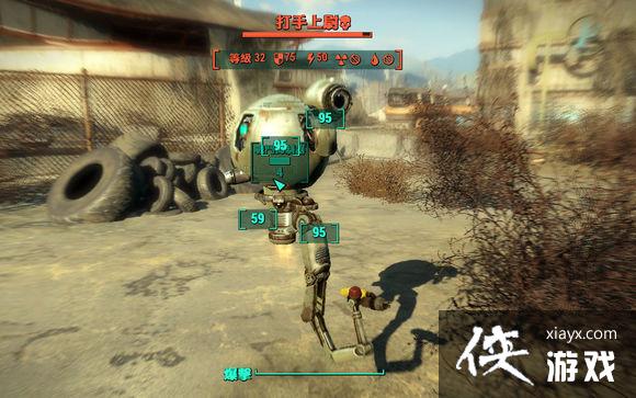 ����4������ξ��������У��������У������ͼ�Ľ���