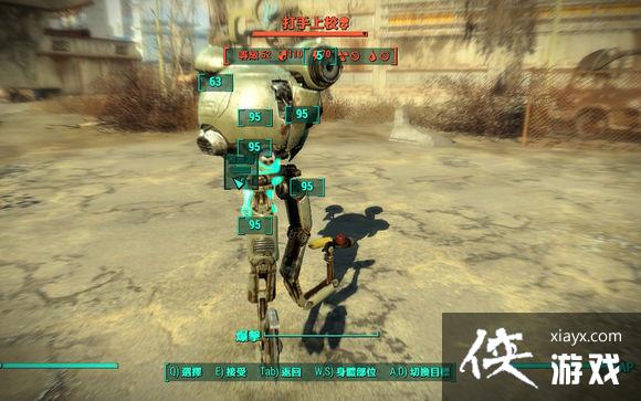 ����4������ξ��������У��������У������ͼ�Ľ���