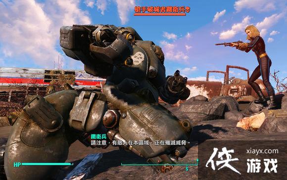辐射4破城者铁卫兵机器人图文介绍 辐射4破城者铁卫兵机器人图文介绍
