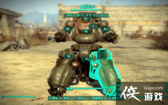 ����4���׽���������ͼ�Ľ���