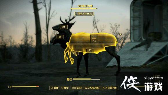 辐射4废土偶遇不死生物 辐射4不死生物变种鹿彩蛋分享 辐射4废土偶遇不死生物 辐射4不死生物变种鹿彩蛋分享