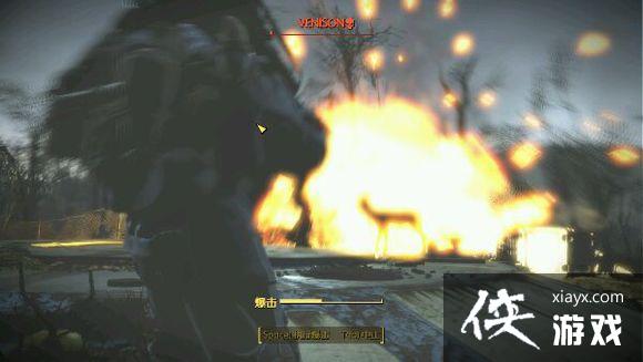 辐射4废土偶遇不死生物 辐射4不死生物变种鹿彩蛋分享 辐射4废土偶遇不死生物 辐射4不死生物变种鹿彩蛋分享