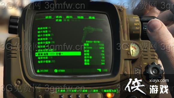 ����4�������ô���� ����4�����ͼ������