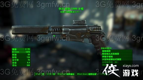 ����4�������ô���� ����4�����ͼ������