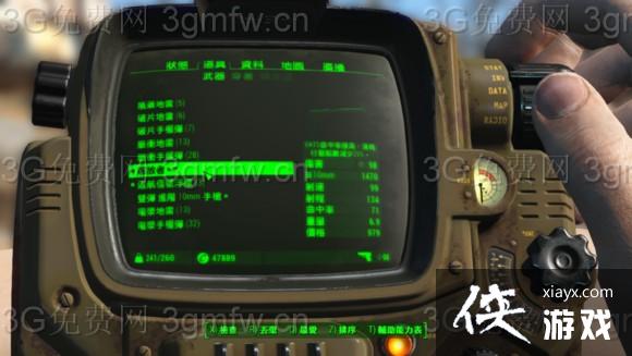 ����4�������ô���� ����4�����ͼ������