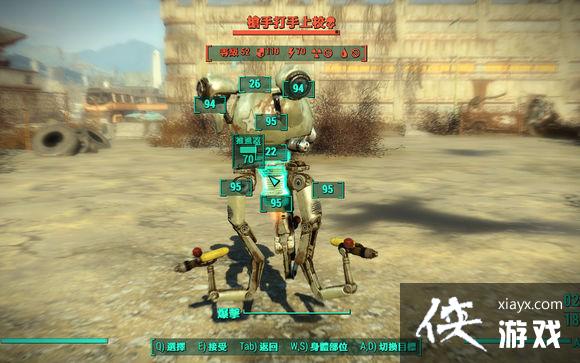 ����4ǹ�ִ��ֻ����ˡ���˵�����ֻ�����ͼ�Ľ���