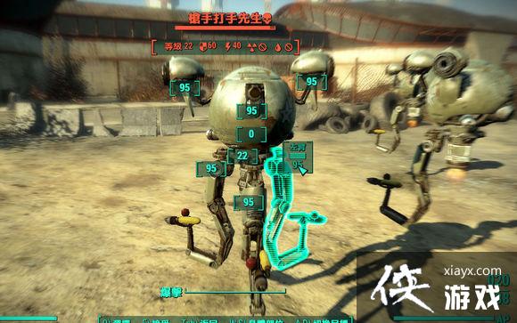 ����4ǹ�ִ��ֻ����ˡ���˵�����ֻ�����ͼ�Ľ���