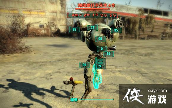 ����4ǹ�ִ��ֻ����ˡ���˵�����ֻ�����ͼ�Ľ���