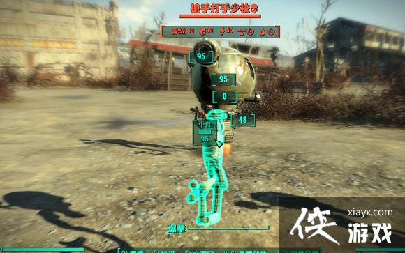 ����4ǹ�ִ��ֻ����ˡ���˵�����ֻ�����ͼ�Ľ���