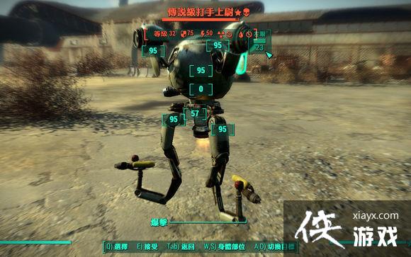 ����4ǹ�ִ��ֻ����ˡ���˵�����ֻ�����ͼ�Ľ���