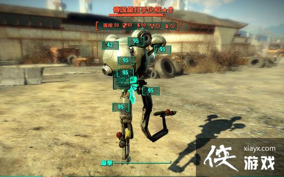 ����4ǹ�ִ��ֻ����ˡ���˵�����ֻ�����ͼ�Ľ���