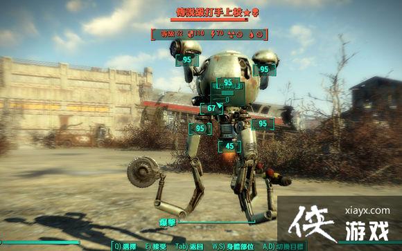 ����4ǹ�ִ��ֻ����ˡ���˵�����ֻ�����ͼ�Ľ���