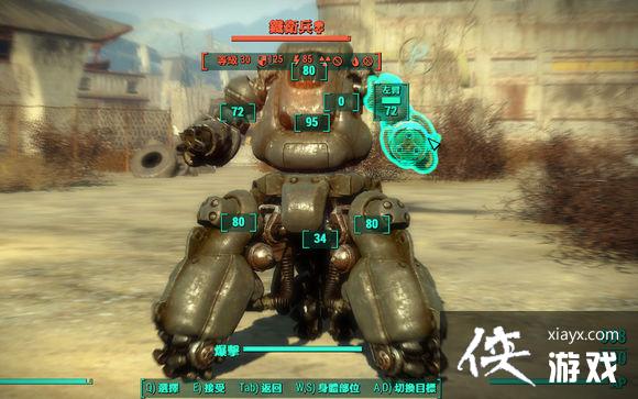 ����4˫��ǹ������������ͼ�Ľ���