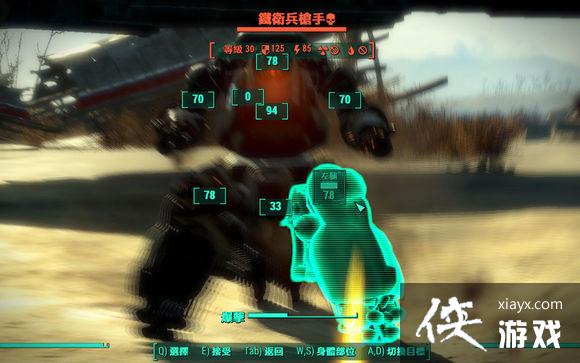 ����4˫��ǹ������������ͼ�Ľ���