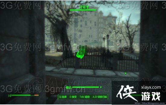 辐射4史旺怎么打? 辐射4史旺任务打法攻略 辐射4史旺怎么打? 辐射4史旺任务打法攻略