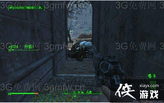 辐射4史旺怎么打? 辐射4史旺任务打法攻略 辐射4史旺怎么打? 辐射4史旺任务打法攻略