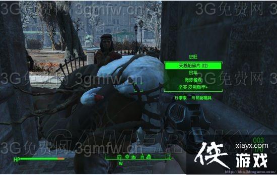 辐射4史旺怎么打? 辐射4史旺任务打法攻略 辐射4史旺怎么打? 辐射4史旺任务打法攻略