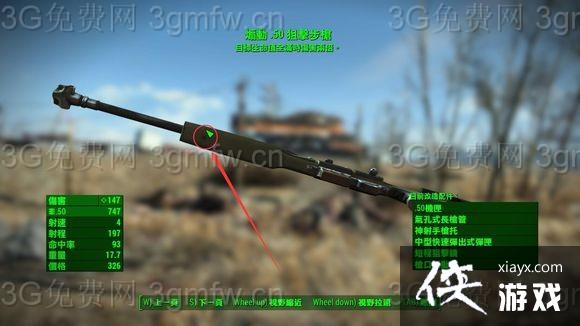 ����4��Ϸȱ���²�