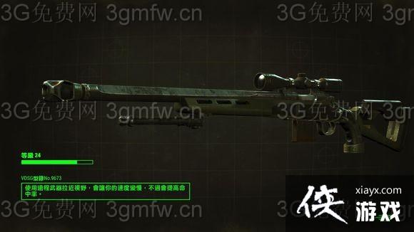 ����4��Ϸȱ���²�