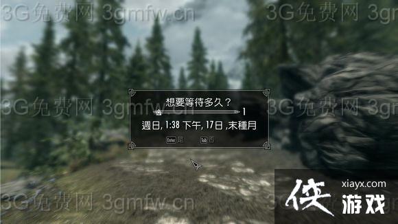 ����4��Ϸȱ���²�