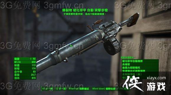 ����4��Ϸȱ���²�