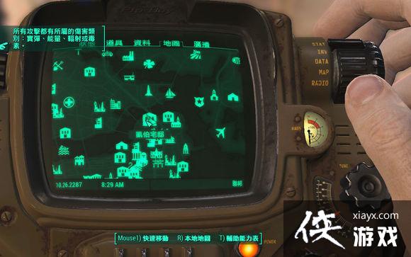 ����4��������Sentry bot)������ͼ�Ľ���